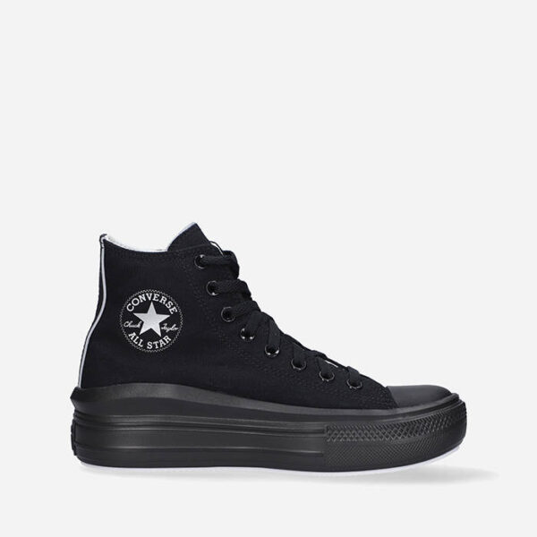 fre pl Converse Chuck All Atar Move 572070C 1033173 1